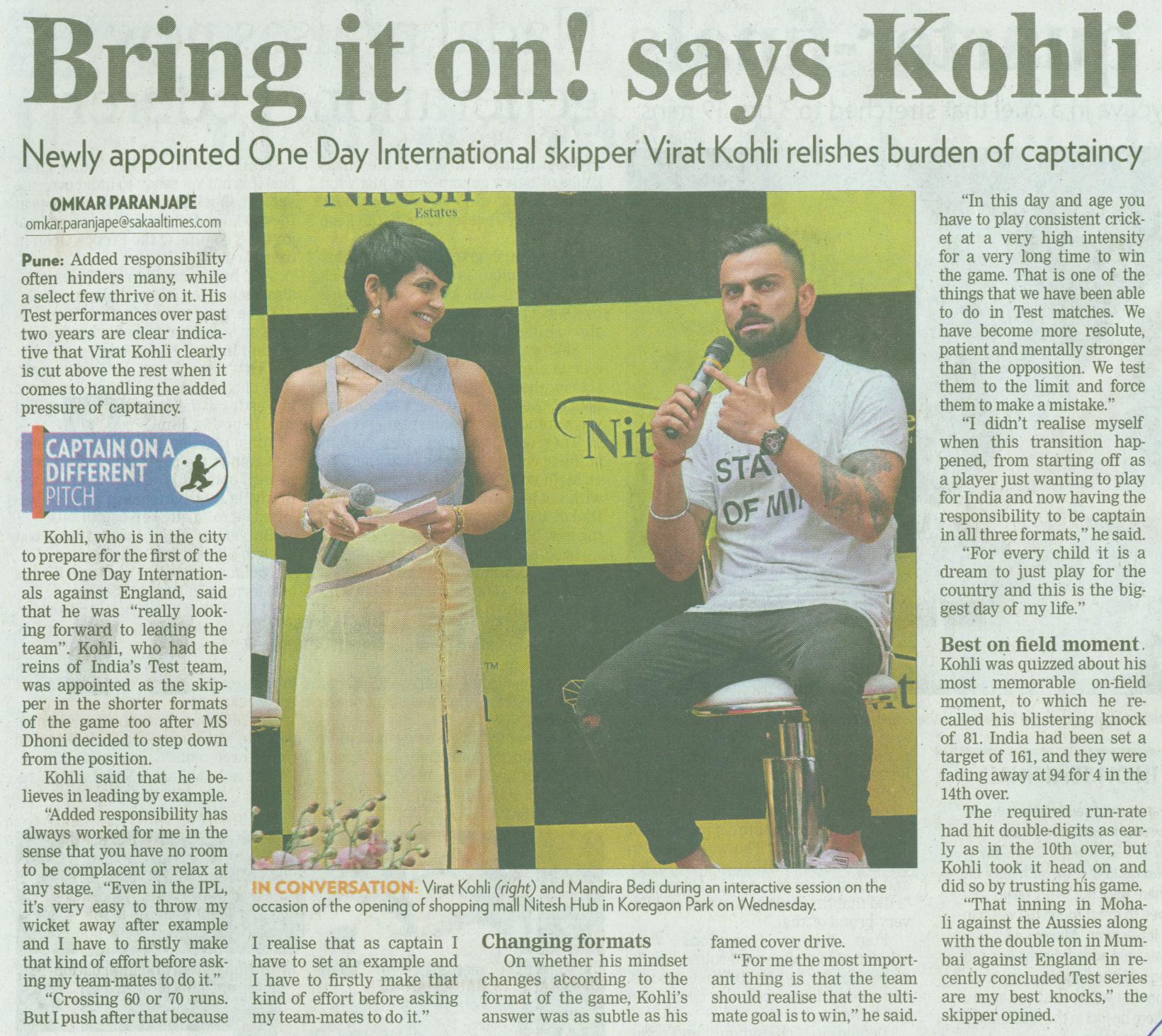 Sakal Times – Virat Kohli sets in motion Nitesh Hub, with the inauguration ceremony